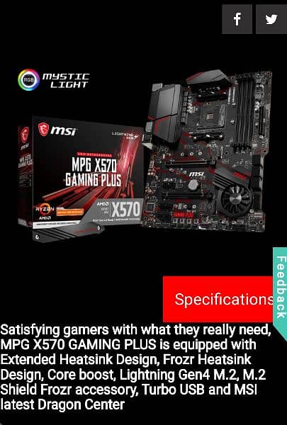 Msi MPG X570 GAMING PLUS 4