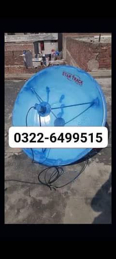 e863 dish Antenna TV and service all world 03226499515