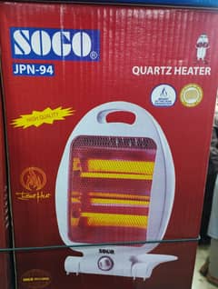 Sogo Quartz Heater (JPN-94) 2 HEATING SETTING: 400W & 800W