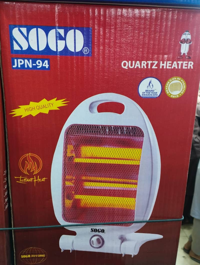 Sogo Quartz Heater (JPN-94) 2 HEATING SETTING: 400W & 800W 0
