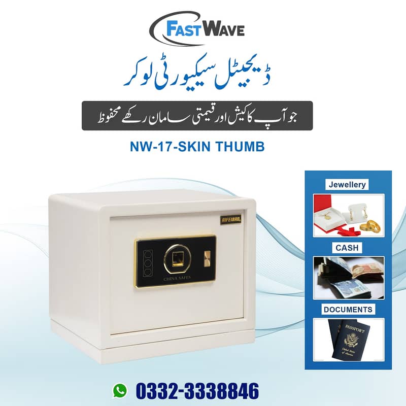 Digital security thumb safe locker, cash counting till machine Lahore 3