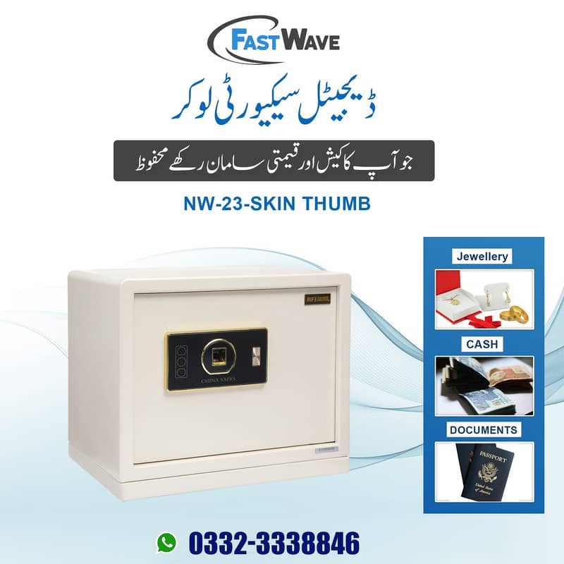 Digital security thumb safe locker, cash counting till machine Lahore 6