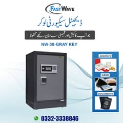 Digital security thumb safe locker, cash counting till machine Lahore