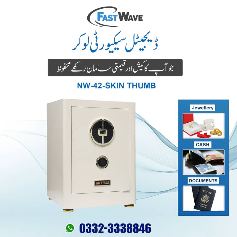 Digital security thumb safe locker, cash counting till machine Lahore 12