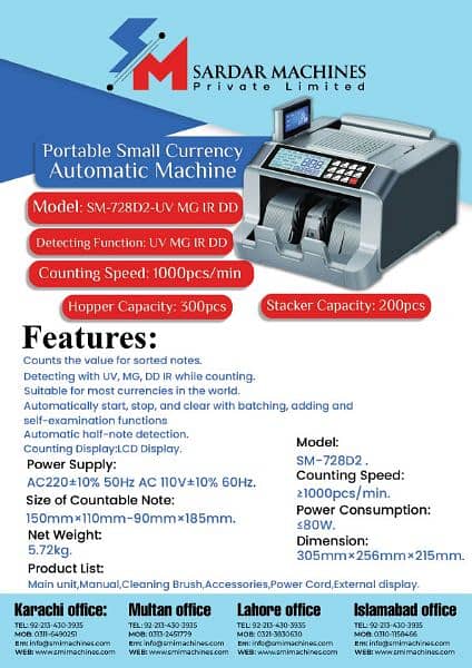 Cash counting,currency bill counting Packet-sorting machines Pakistan 13