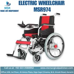 Electric Wheelchair Available in Islamabad | Best Price | Reclining