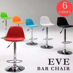 Imported Bar kitchen Reception Stools Hydraulic leather Chairs
