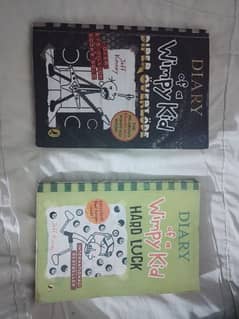 diary of a  wimpy kid  books