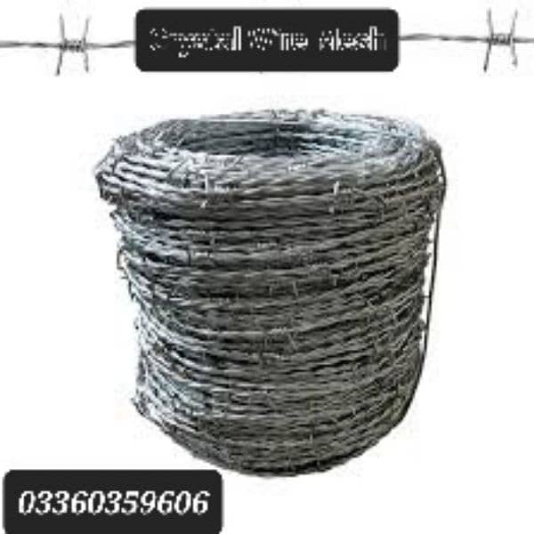Barbed & Razor Wire at low price/ Chain link / Electric Fence For Sale 9