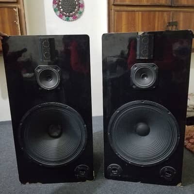 15 inch speaker lenth 33inch width 17inch