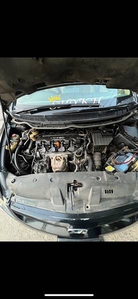 Honda civic model 2007 6