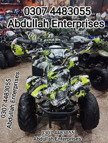 New Color of Quad ATV Bike R arrived at Abdullah Enterprises 4