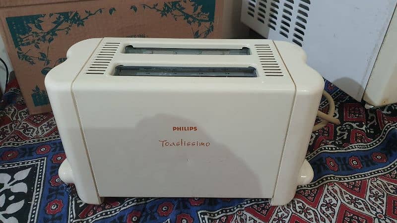 Harga toaster clearance philips