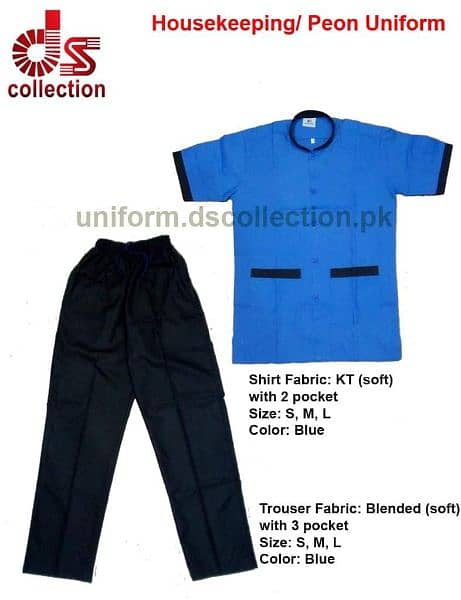 HouseKeeping Uniform in Pakistan Peon Uniform in Karachi Cleaner staf 5
