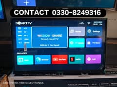 32 inch android smart led tv new model 2024