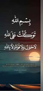 Sameed Khan