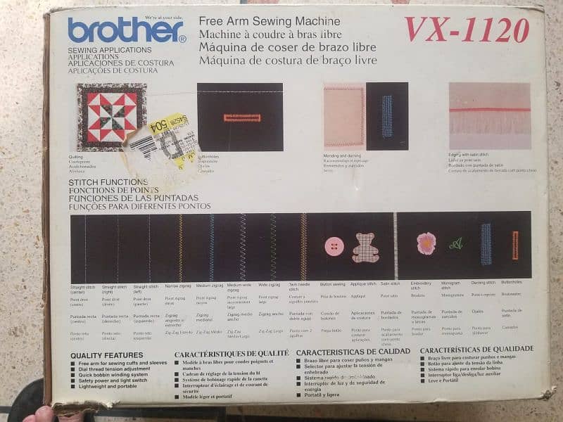 Brother Sewing Machine 110-120 ,  Never Used , Packed 1