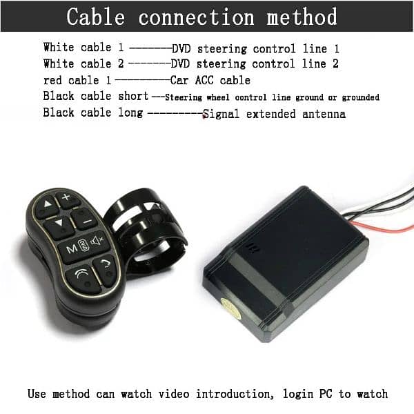 Car Steering Multimedia Controller IR & Bluetooth 2