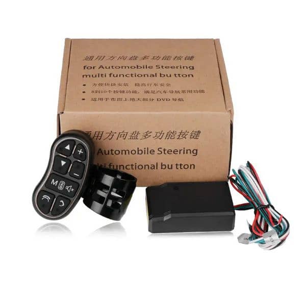 Car Steering Multimedia Controller IR & Bluetooth 10
