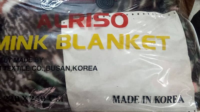 Korean Blanket 3