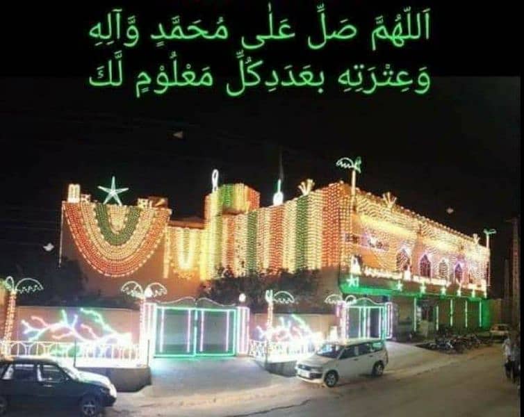Qadri Lighting Decorating Events Services 18