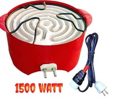 Heater Cooking Stove 1500 watt with Lead High Quality Made Heavy Weigh