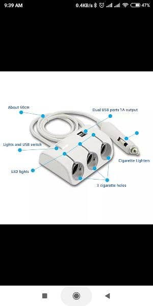 3 Way Car Cigarette Lighter Socket Splitter with Dual USB | 6