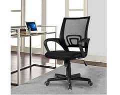 staff chair/Mesh chair/office chair 0