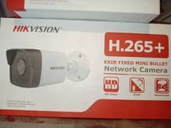 Hikvision DVR NVR IP cameras password reset