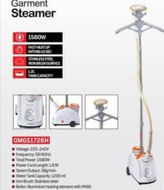 Garment iron steamer