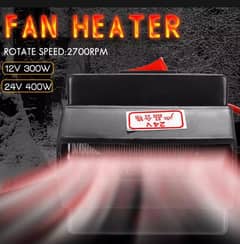 12V 300W Insulated PTC Ceramic Air Heater PTC Heating Element