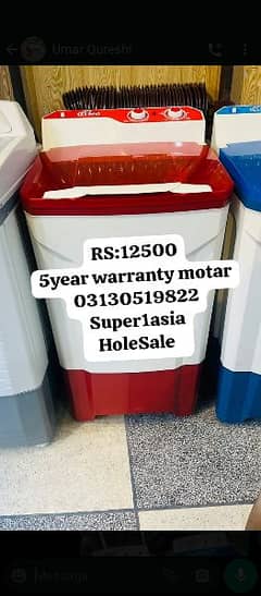 super1asia 5year warranty motar HoleSale shop