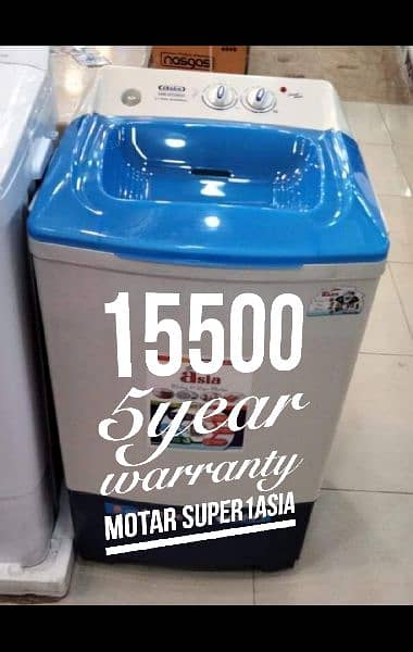 super1asia 5year warranty motar HoleSale shop 1