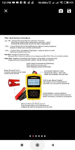 Autool BT360 Car Battery Tester 12V Digital Portable Analyzer Au 9