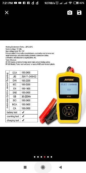 Autool BT360 Car Battery Tester 12V Digital Portable Analyzer Au 10