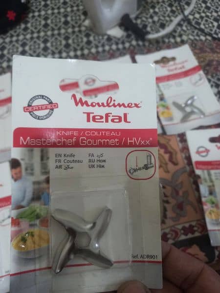 Imported original Minser Cutting Blade Imported Moulinex/ Tefal 1
