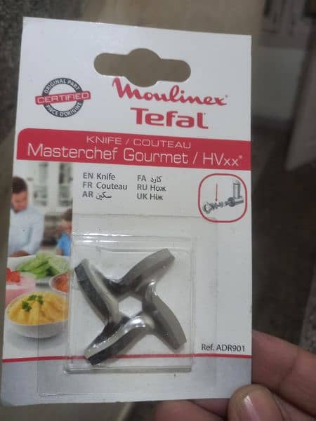 Imported original Minser Cutting Blade Imported Moulinex/ Tefal 3