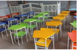 al ghani school furniture Whatsapp Number 03009460227