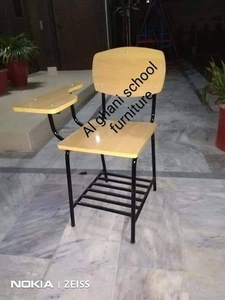 al ghani school furniture Whatsapp Number 03009460227 3