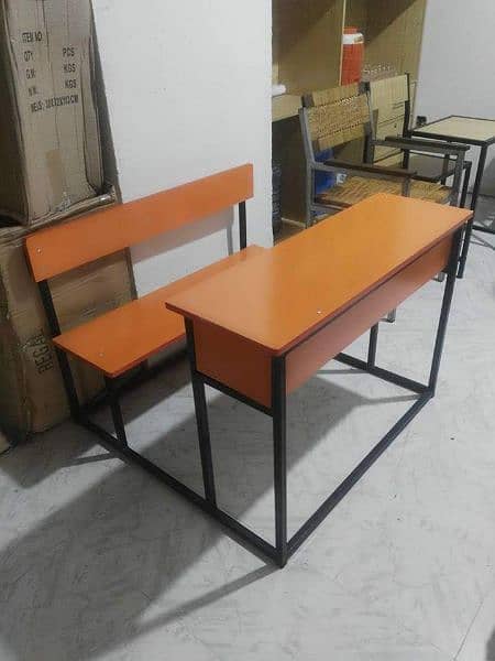 al ghani school furniture Whatsapp Number 03009460227 12