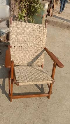 Folding easy  Chair ( Sheesham Wood)
