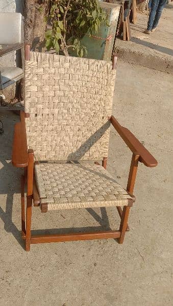 Folding easy  Chair ( Sheesham Wood) 0