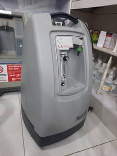 Branded Oxygen Concentrator | Oxygen Machine