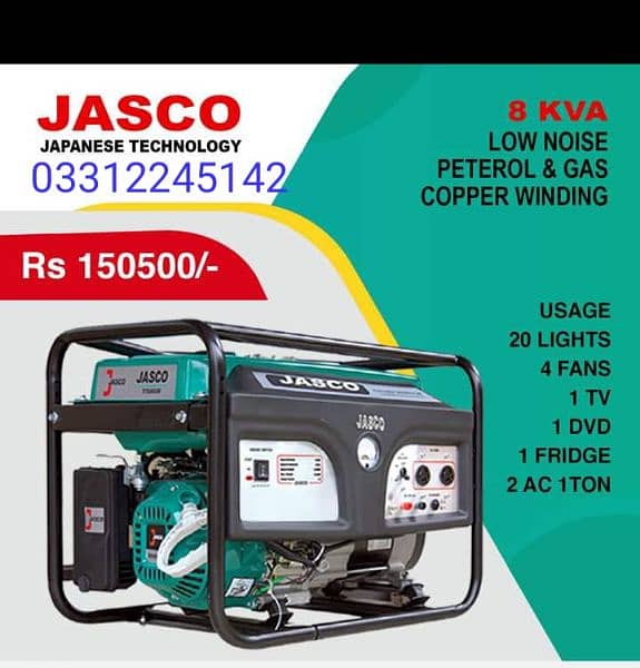 JASCO ALL MODEL GENERATOR SET AVAILABLE ON COMPANY DISCOUNT PRICE 1