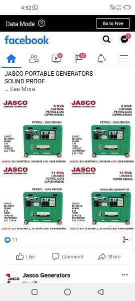 JASCO ALL MODEL GENERATOR SET AVAILABLE ON COMPANY DISCOUNT PRICE 2