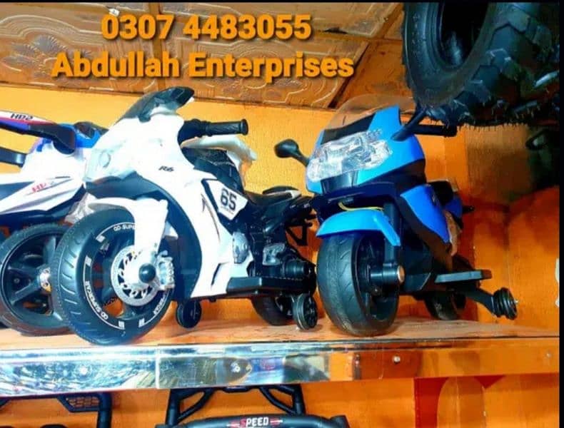 imported kids bikes with supporting wheel at Abdullah Enterprises Lhr 5