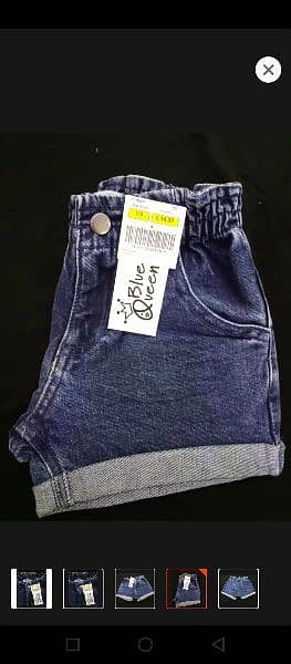 Blue queen branded shorts for kids 5