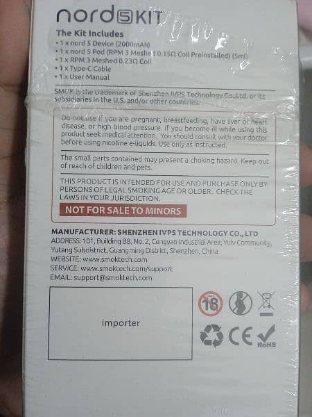 SMOK NORD 5, URGENT SALE, NEW DEVICE, PRICE IS NEGOTIABLE 7