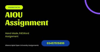 Allam Iqbal open university assignment available on reasonable price
