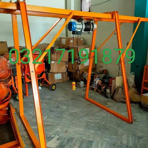 Lift Machine|Construction Lift|Lift machine 1